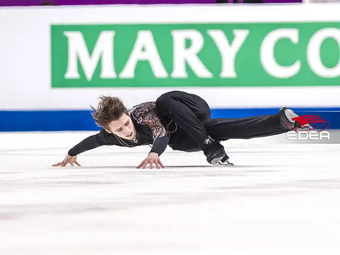 Ice Gallery Skates U.S.